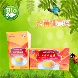大黃排毒茶